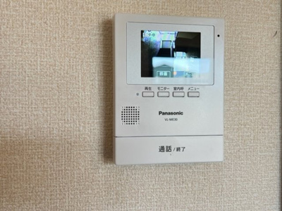 【セキュリティ】 | リビングタウン横田新町 Ａ | 録画機能付きカラーモニターインターホン