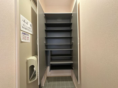 【収納】 | ロイヤルテラス Ａ | シューズボックス