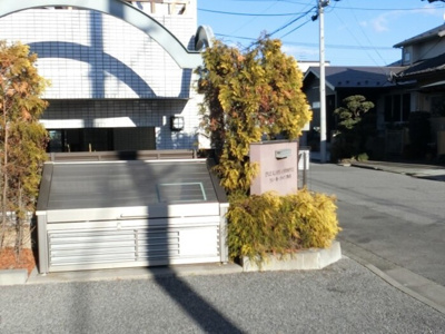 【駐車場】 | クレール シャンブル Ⅱ | 物件入り口・敷地内ごみステーション有り