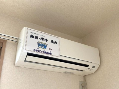 【設備】 | ニュービラーズ | エアコン