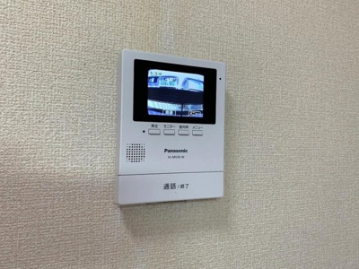 【セキュリティ】 | ニュービラーズ | TVインターホン