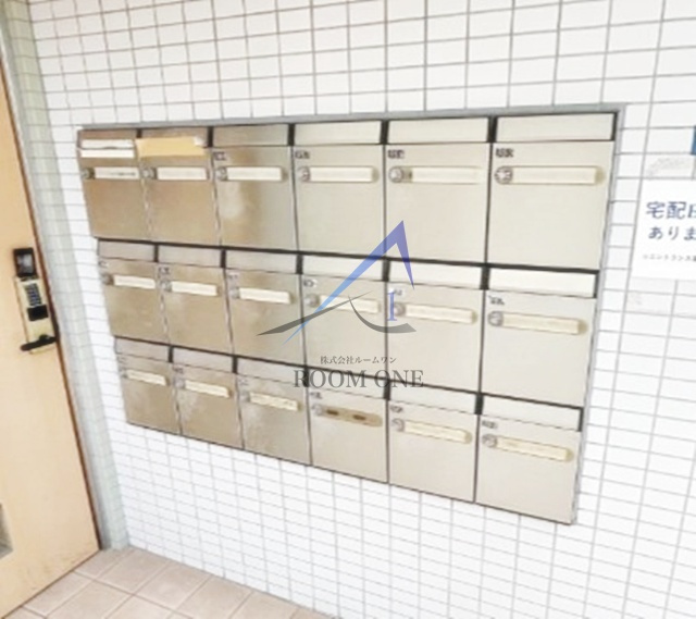 ルミエール矢向のその他共用部分|集合ポストです。