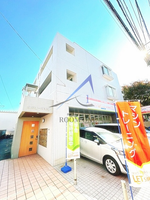 ルミエール矢向の外観|外観です。