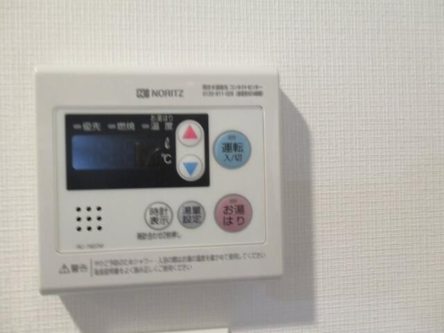 プロスタイルウェルス南千住メディフィスの設備