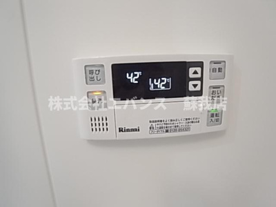  | Le ciel（ルシエル）