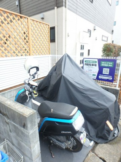 【その他共用部分】