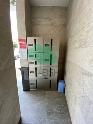 【その他共用部分】 | ピュアコットン矢部与