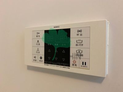 【設備】 | ピュアコットン矢部与