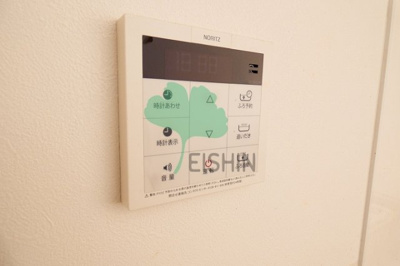 【設備】 | クレメンティア