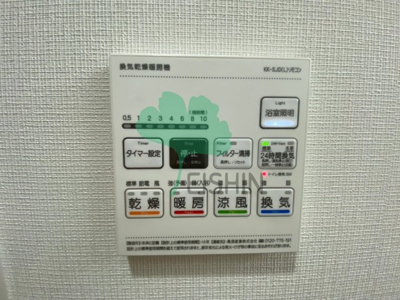 【設備】 | リエゾン東比恵