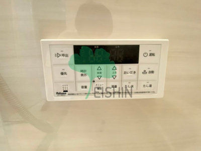 【浴室】 | リエゾン東比恵