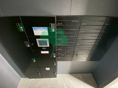 【その他共用部分】 | パストラーレ博多