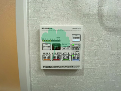  | パストラーレ博多