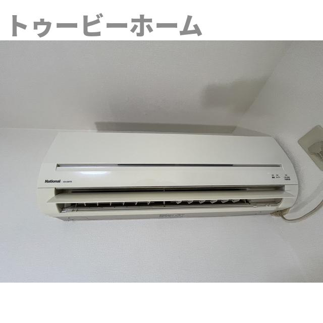 べルピア・飯能第2のその他