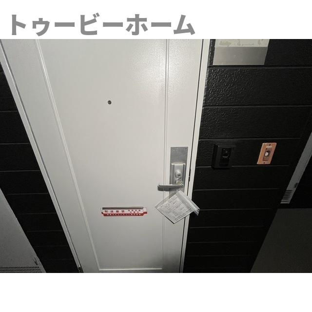 べルピア・飯能第2の玄関|明るい玄関です