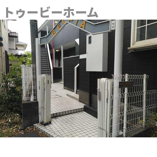 べルピア・飯能第2の外観|きれいな外観です