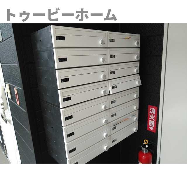 べルピア・飯能第2のその他