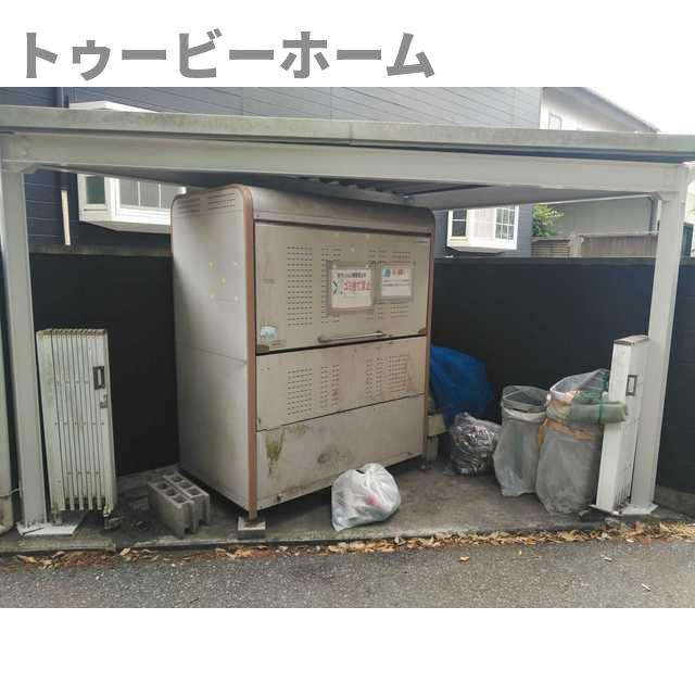 べルピア・飯能第2のその他