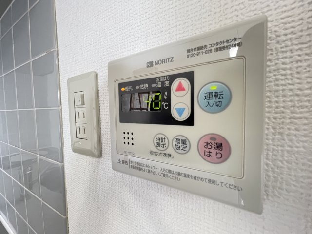 グリーン・ヴィラの設備