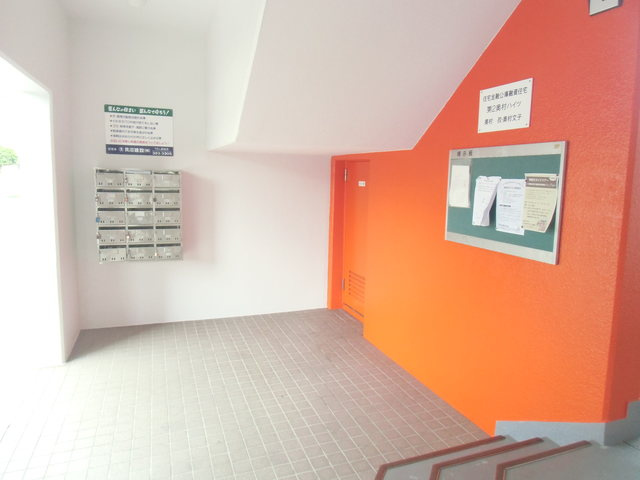 第２奥村ハイツのエントランス