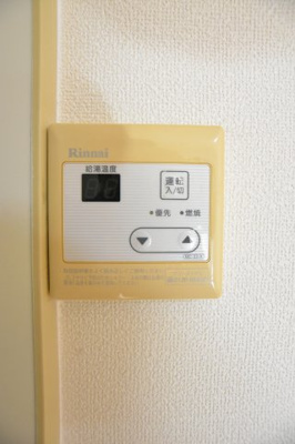 【設備】 | グリーンフジハイツ