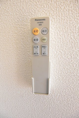 【設備】 | グリーンフジハイツ