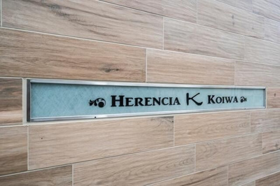  | エレンシアＫ小岩