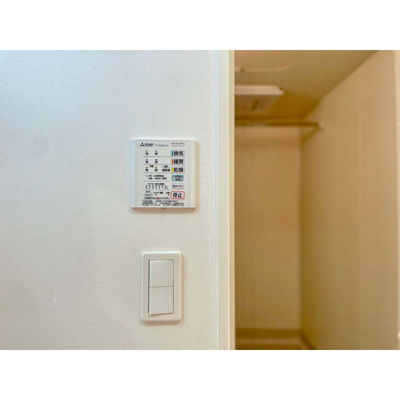 【浴室】 | ☆浴室暖房換気乾燥機付き