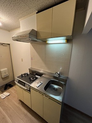 それいゆのキッチン