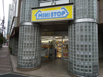 ミニストップ日本橋馬喰町２丁目店まで120ｍ