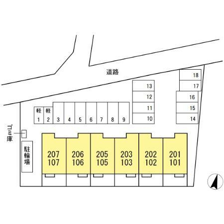 ソレイユのその他