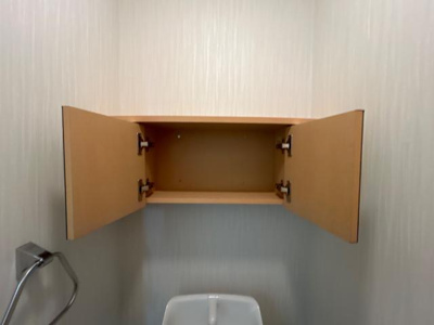 【収納】 | ヴィラ・コンフォースⅠ番館 | トイレ収納