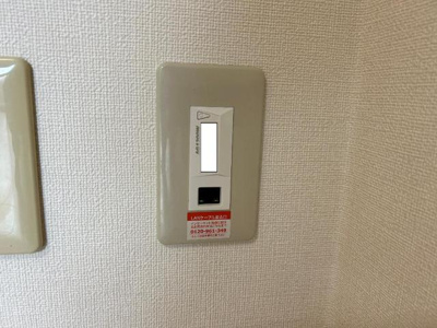 【内装】 | ヴィラ・コンフォースⅠ番館 | 埋め込み型Wi-Fi