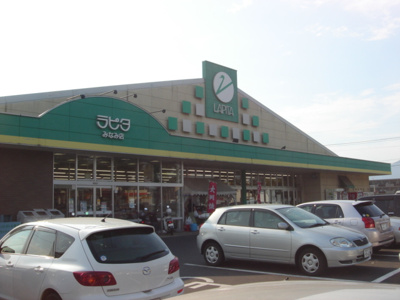 【周辺】 | ヴィラ・コンフォースⅠ番館 | 島根大学医学部附属病院まで1,592ｍ