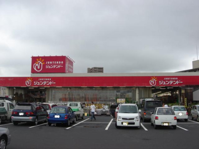 【周辺】 | ヴィラ・コンフォースⅠ番館 | 出雲市役所まで1,377ｍ