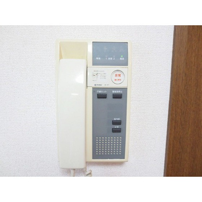 【その他】 | エステートピア・ｕ２号棟 | インターホン