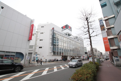 西友武蔵新城店まで600ｍ