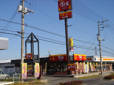 【周辺】 | シェルル-Y’ｓ | すき家水戸IC店まで550ｍ