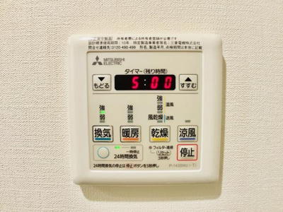 【設備】 | コンポジット門前仲町サウス