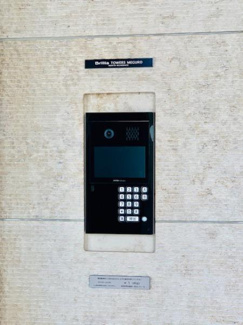 【その他】 | ＢｒｉｌｌｉａＴｏｗｅｒｓ目黒ノースレジデンス