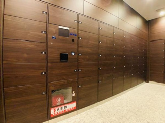 【その他】 | ＢｒｉｌｌｉａＴｏｗｅｒｓ目黒ノースレジデンス