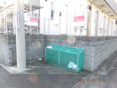 ゴミ捨て場