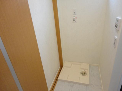 【洗面所】 | パラディ成城