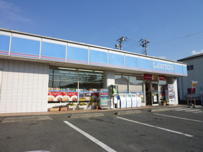 ローソン藤沢遠藤永山店ま550ｍ