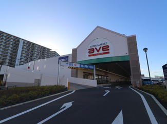 エイビイ海老名店まで500m