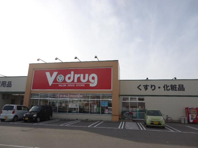 アジュールの周辺|V・drug高岡京田店まで107ｍ