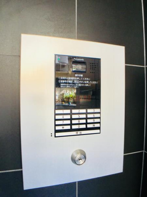 【その他】 | コンポジット門前仲町サウス