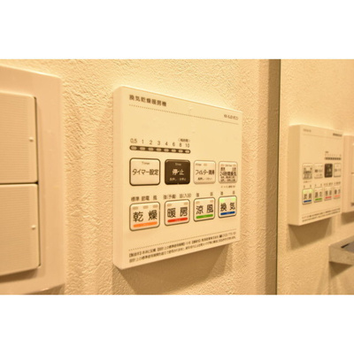 【内装】 | グランパセオ銀座築地