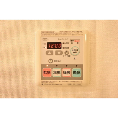 【内装】 | メインステージ錦糸町Ⅶラピス