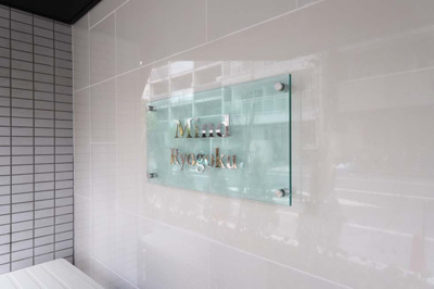 【外観】 | MIND両国